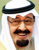 Abdullah bin Abdulaziz Kimdir ? Biyografisi, Hayatı, Eşi, Nereli, Kaç Yaşında, Öldü mü ?